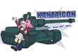 Tank Museum Kantaicon (Anime) Event
